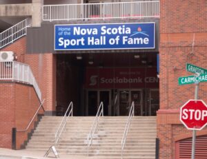 Entrance to Nova Scotia Sports Hall of Fame